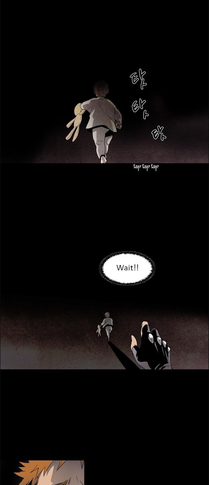 Lessa Servant Of Cosmos 12 17