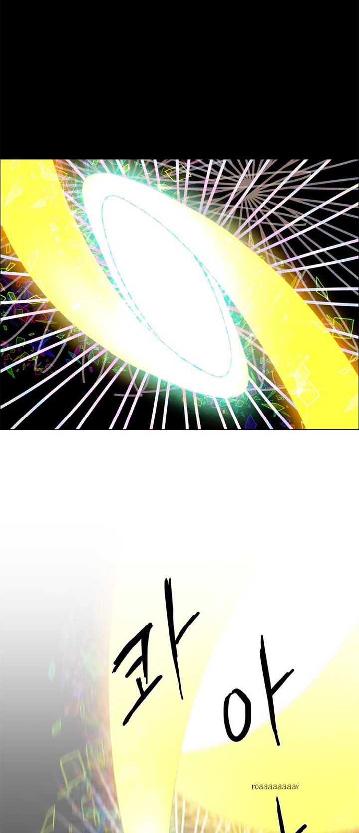 Lessa Servant Of Cosmos 12 2