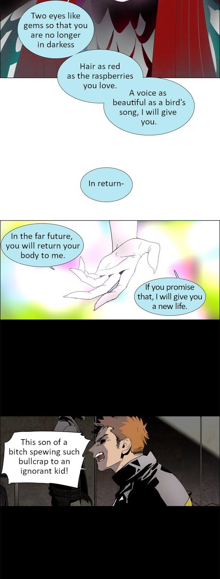 Lessa Servant Of Cosmos 12 23