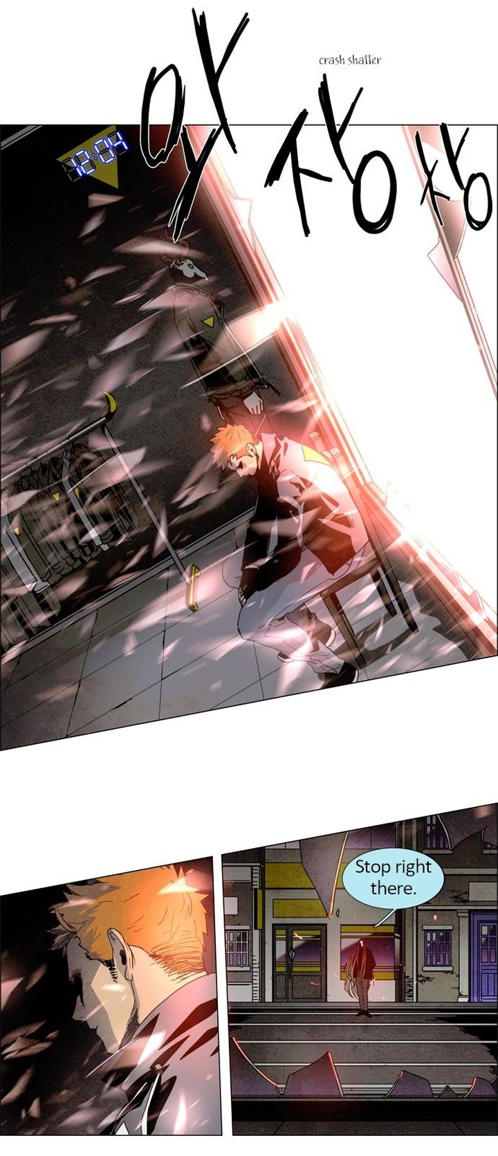 Lessa Servant Of Cosmos 12 27