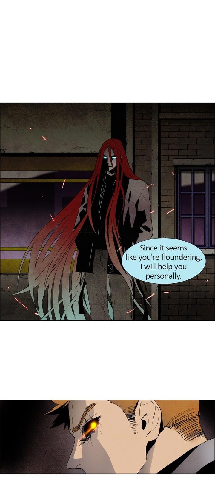 Lessa Servant Of Cosmos 12 28