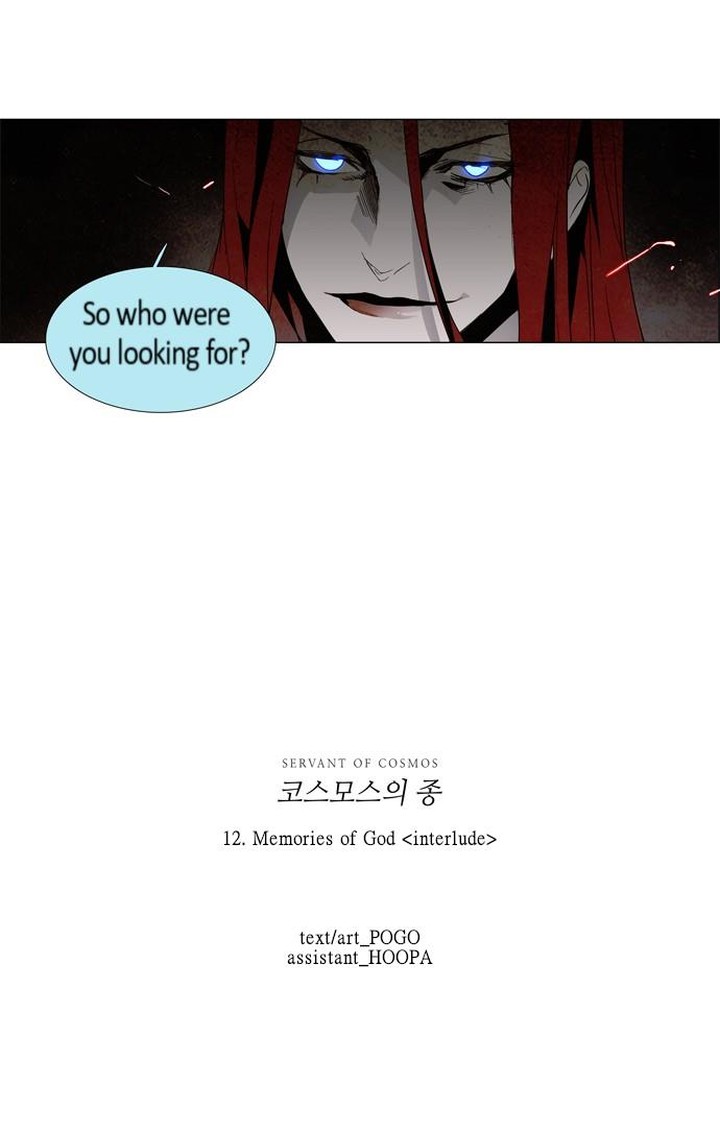 Lessa Servant Of Cosmos 12 29