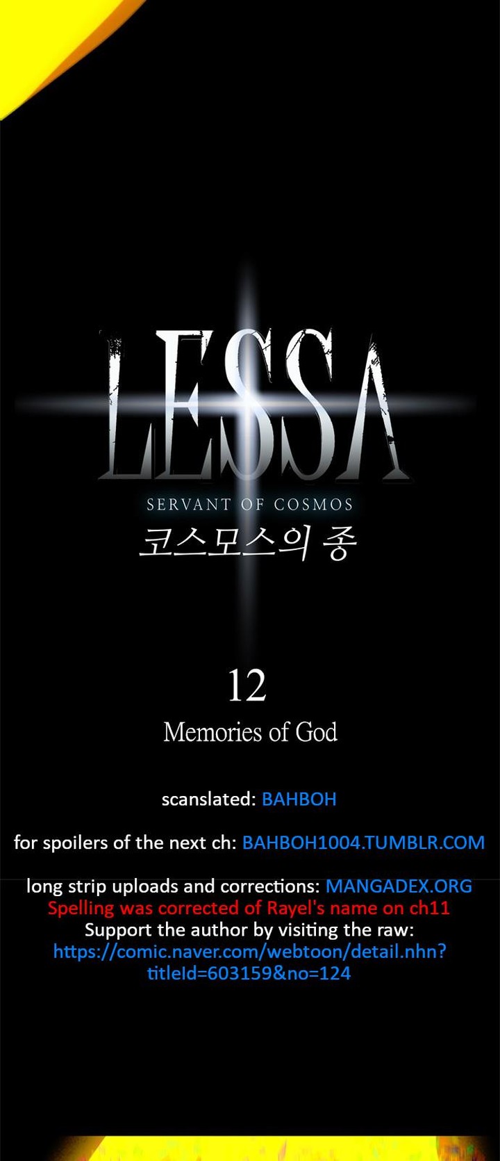 Lessa Servant Of Cosmos 12 4
