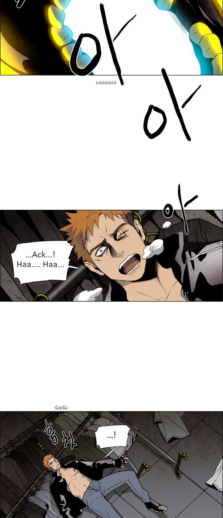 Lessa Servant Of Cosmos 12 6