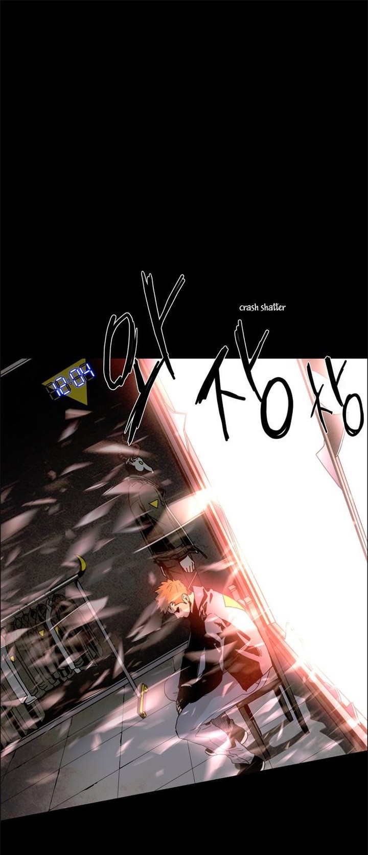 Lessa Servant Of Cosmos 13 1