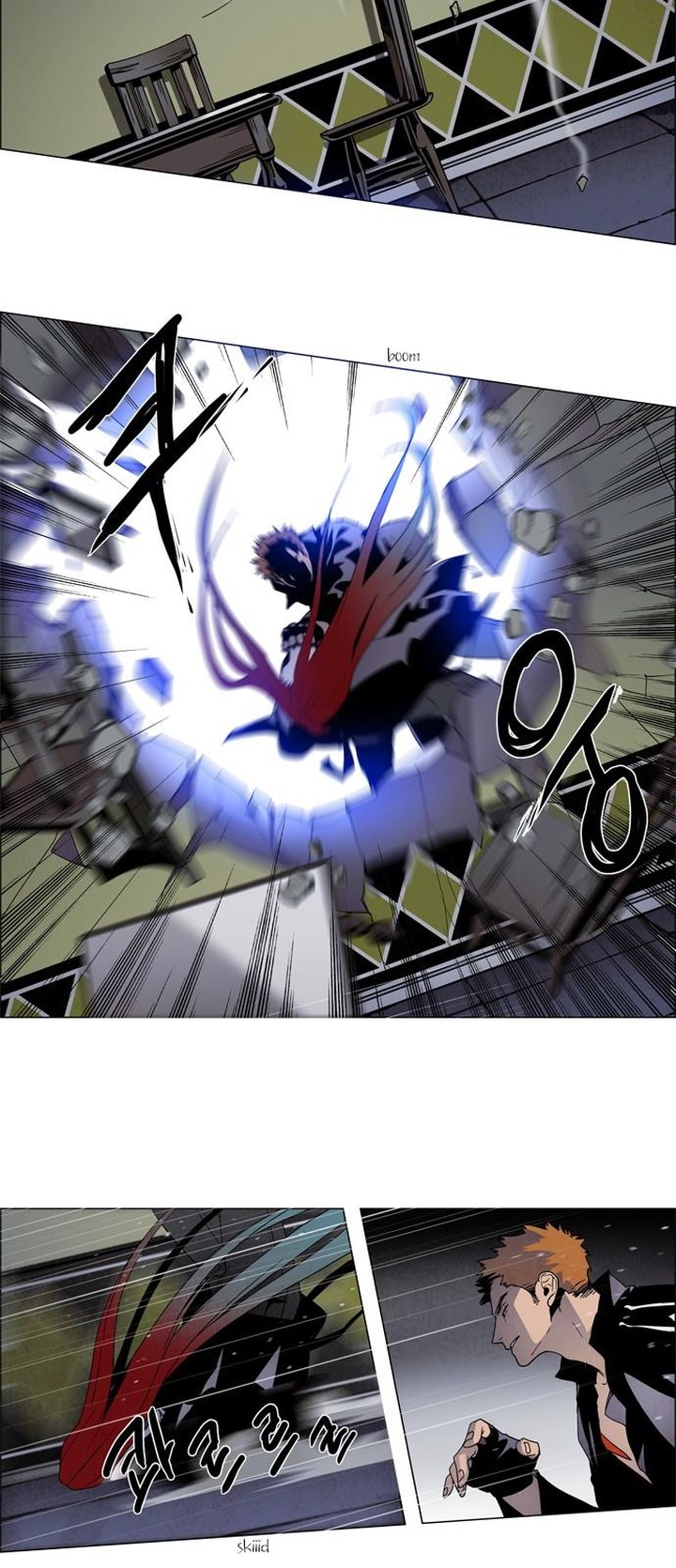 Lessa Servant Of Cosmos 13 11