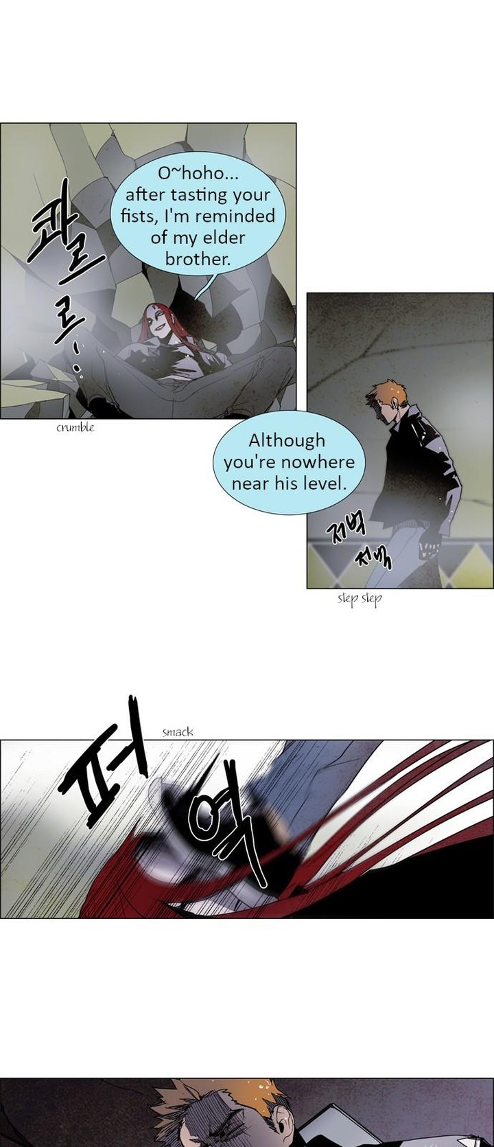 Lessa Servant Of Cosmos 13 13