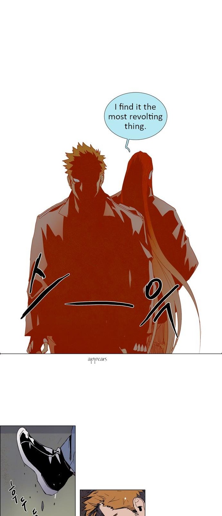 Lessa Servant Of Cosmos 13 16