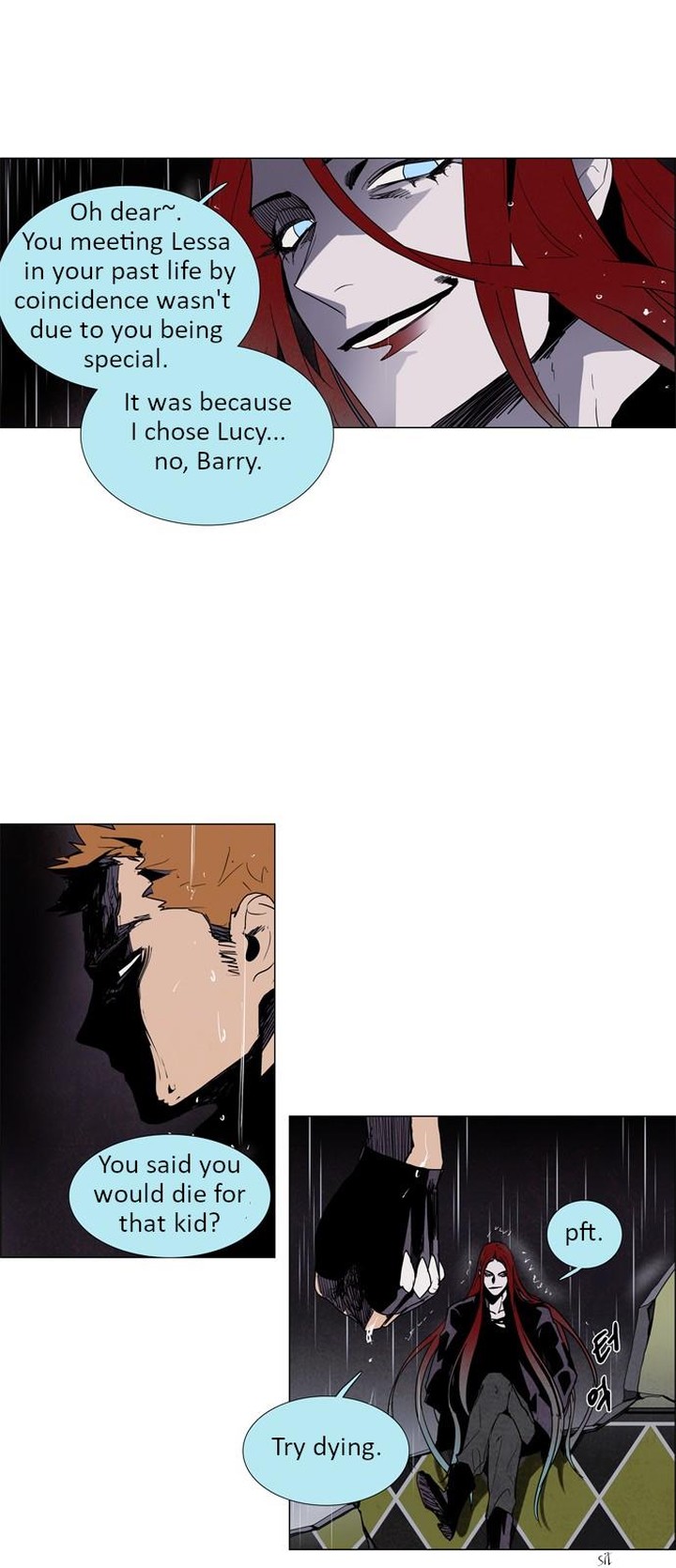 Lessa Servant Of Cosmos 13 19