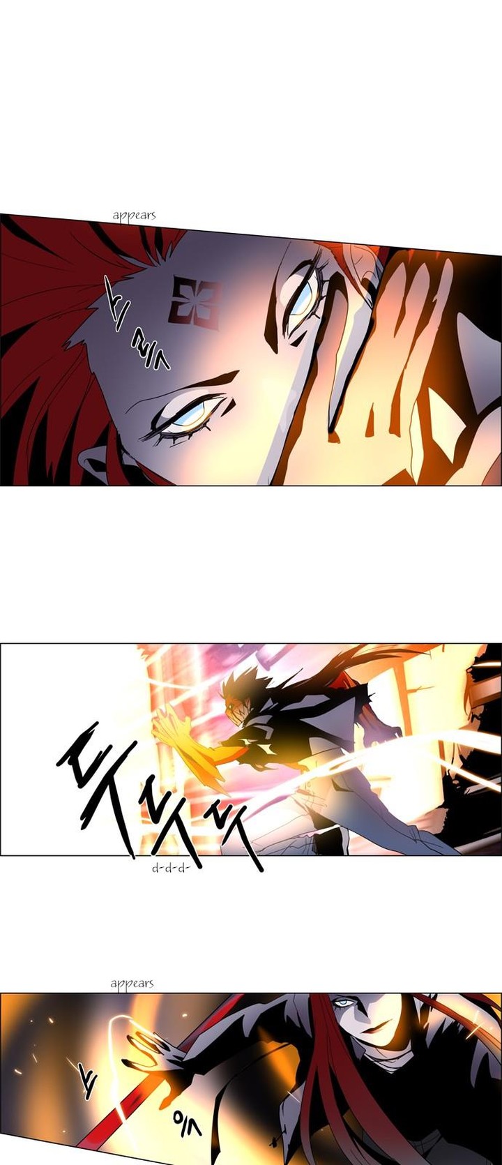 Lessa Servant Of Cosmos 13 26