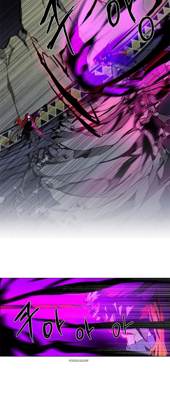 Lessa Servant Of Cosmos 13 28