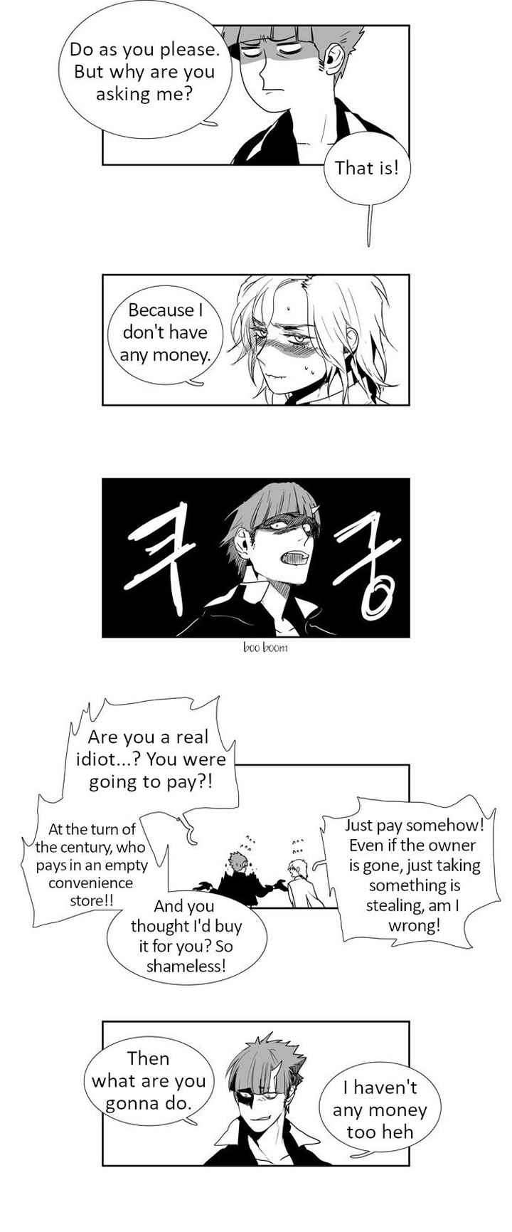 Lessa Servant Of Cosmos 13 32