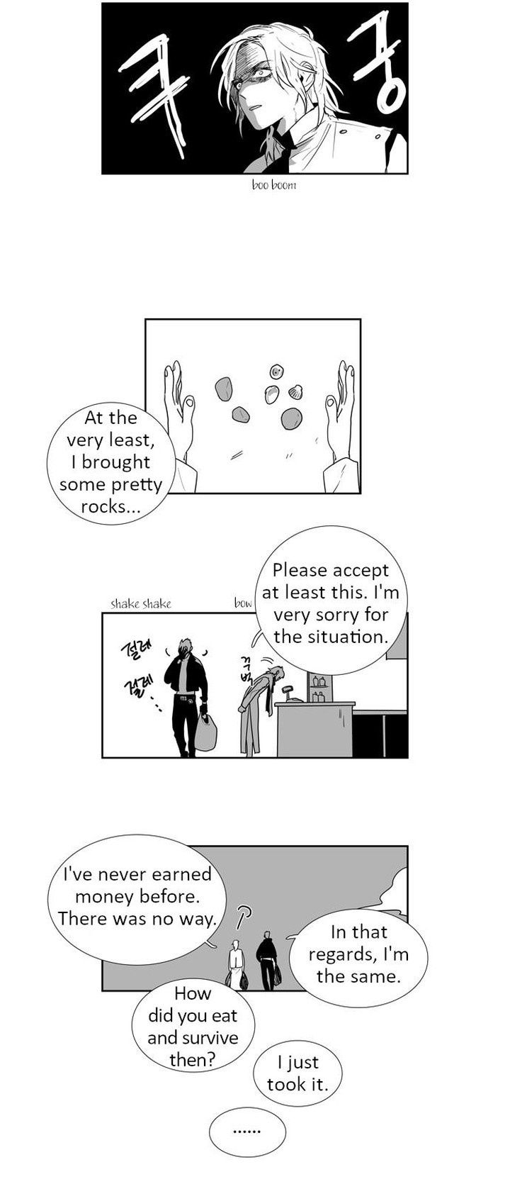 Lessa Servant Of Cosmos 13 33