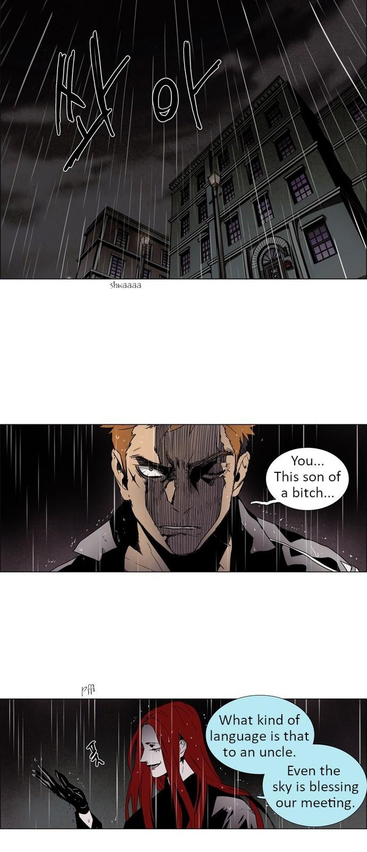 Lessa Servant Of Cosmos 13 6