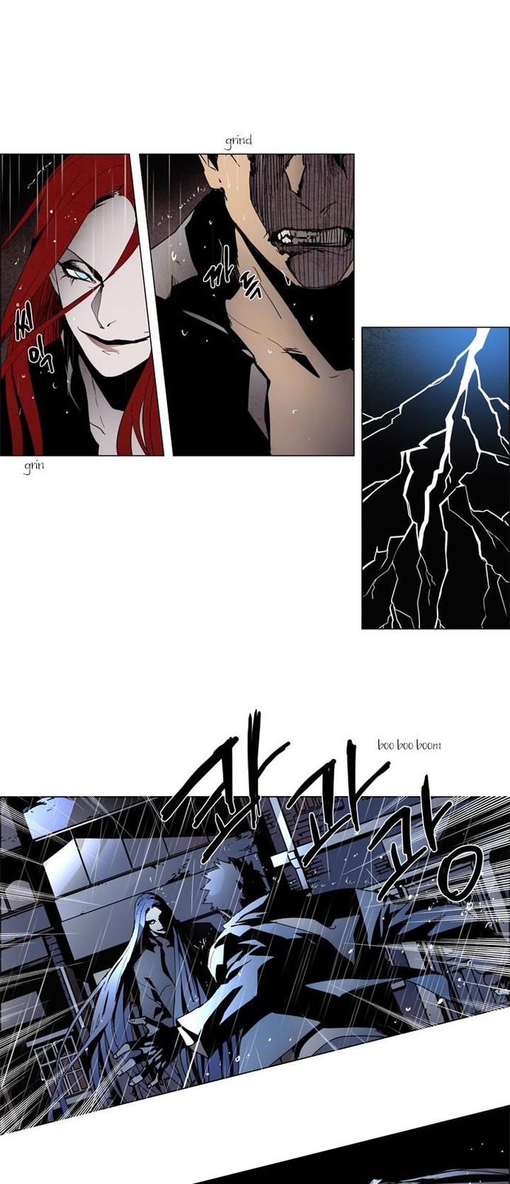 Lessa Servant Of Cosmos 13 7