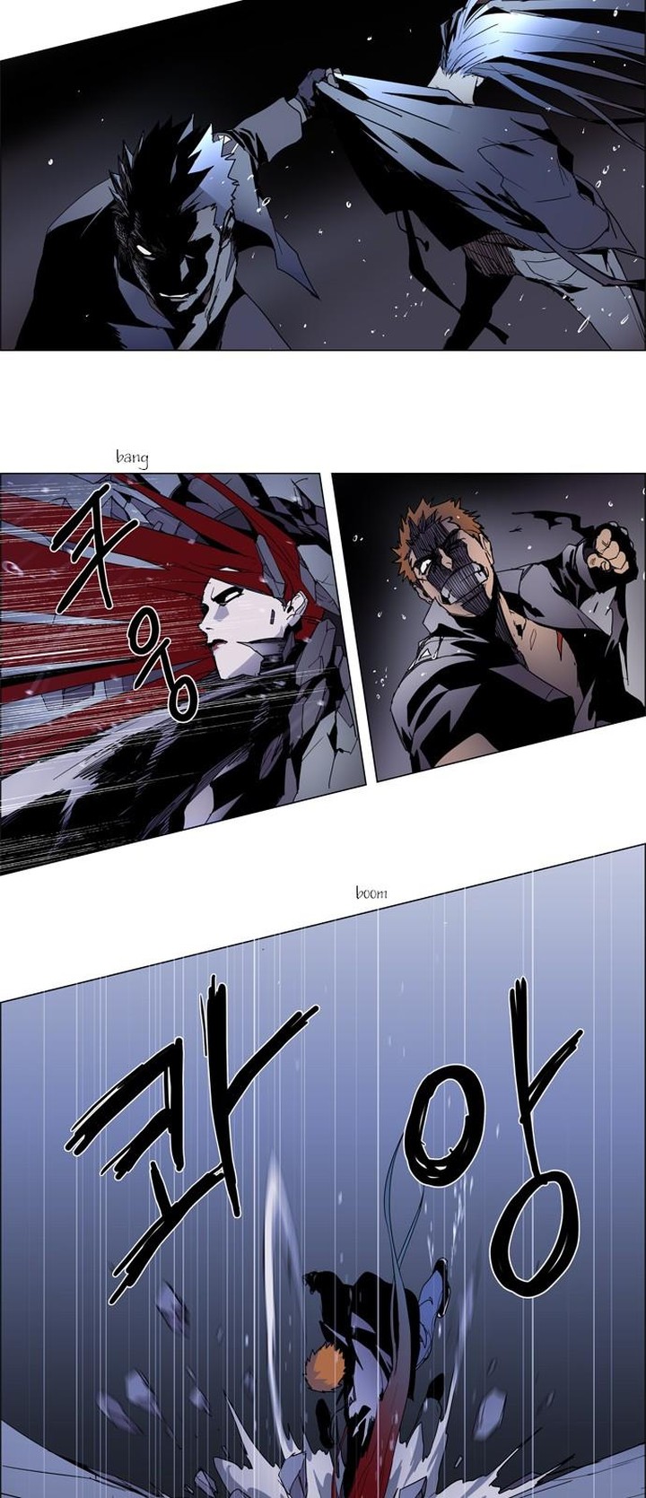 Lessa Servant Of Cosmos 13 8