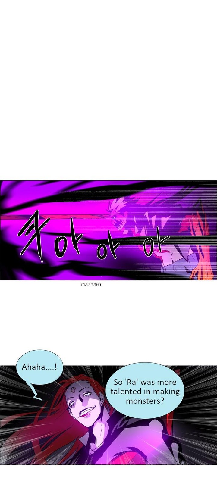 Lessa Servant Of Cosmos 14 1