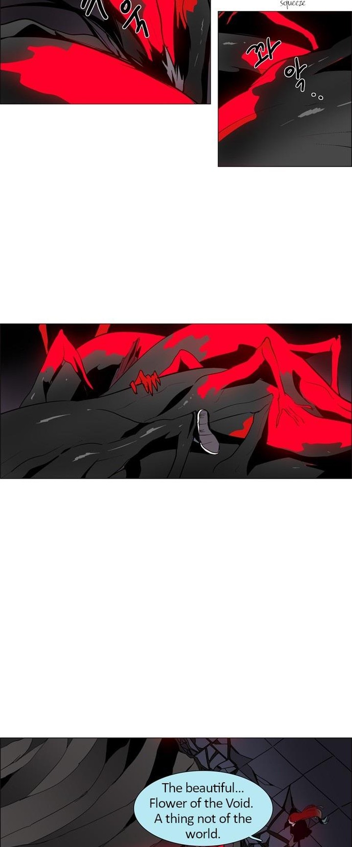 Lessa Servant Of Cosmos 14 10