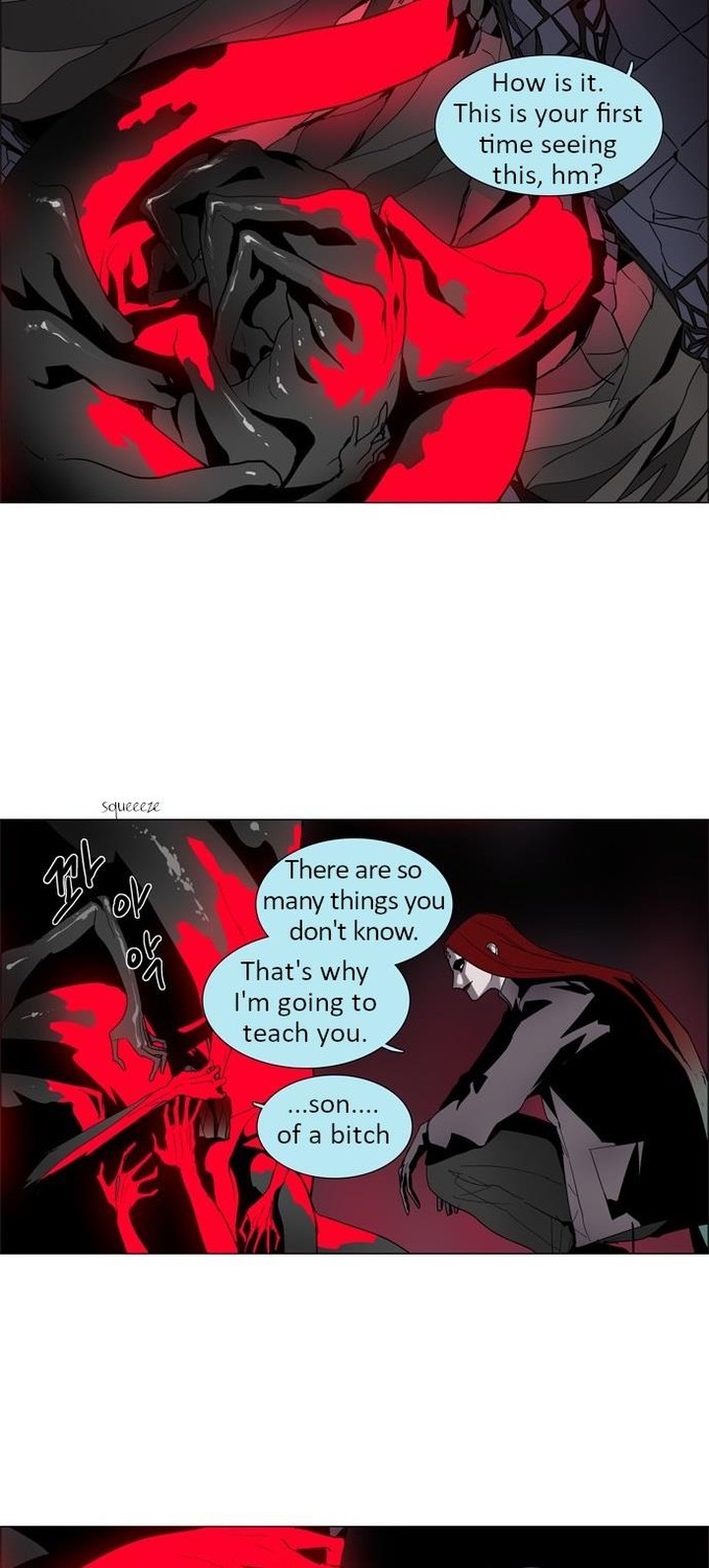 Lessa Servant Of Cosmos 14 11