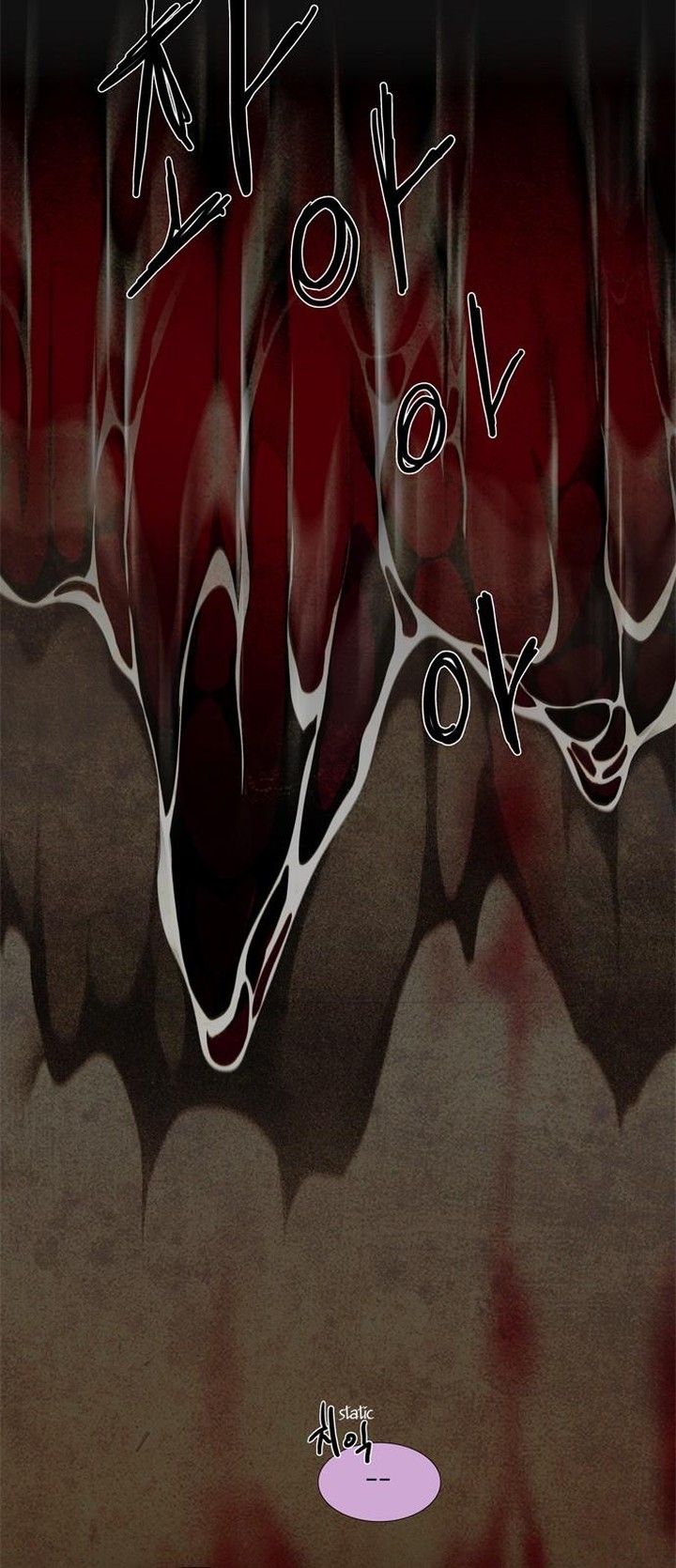 Lessa Servant Of Cosmos 14 15