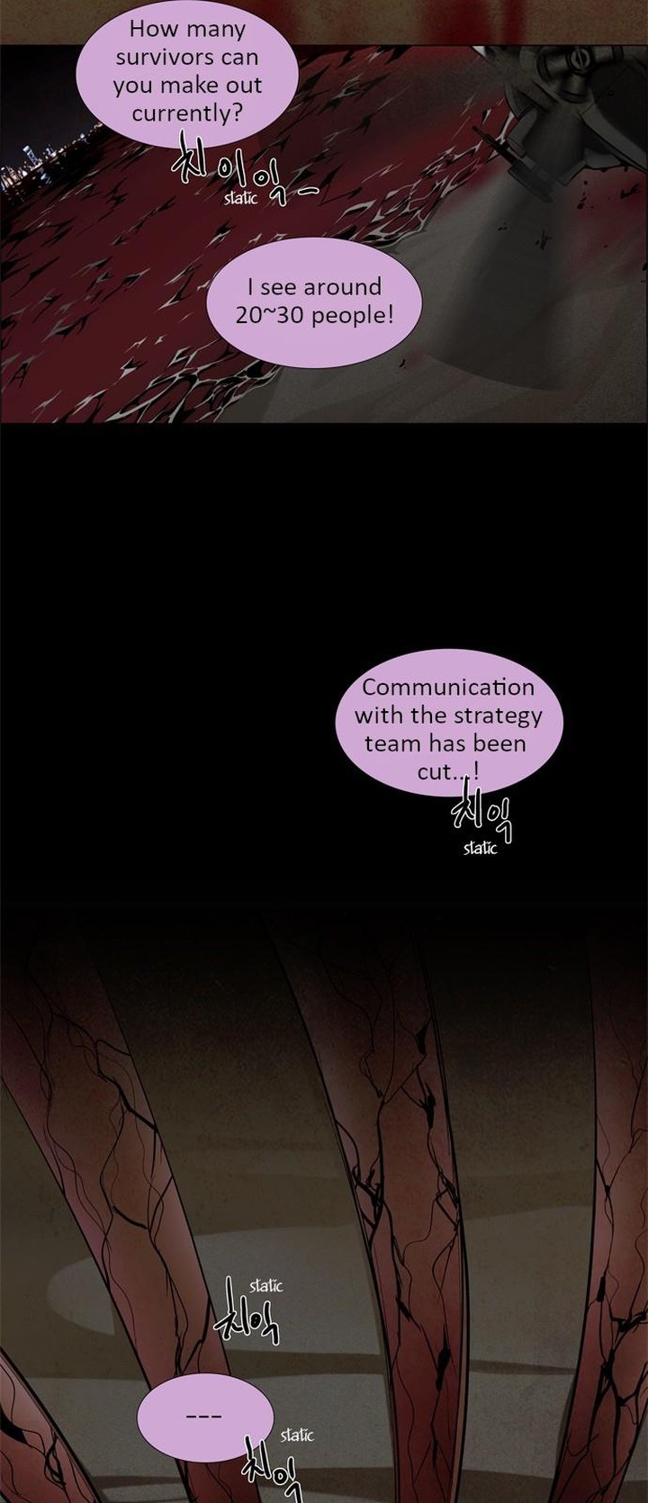 Lessa Servant Of Cosmos 14 16