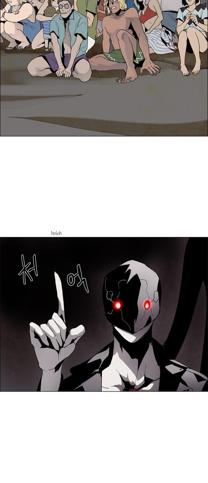 Lessa Servant Of Cosmos 14 20