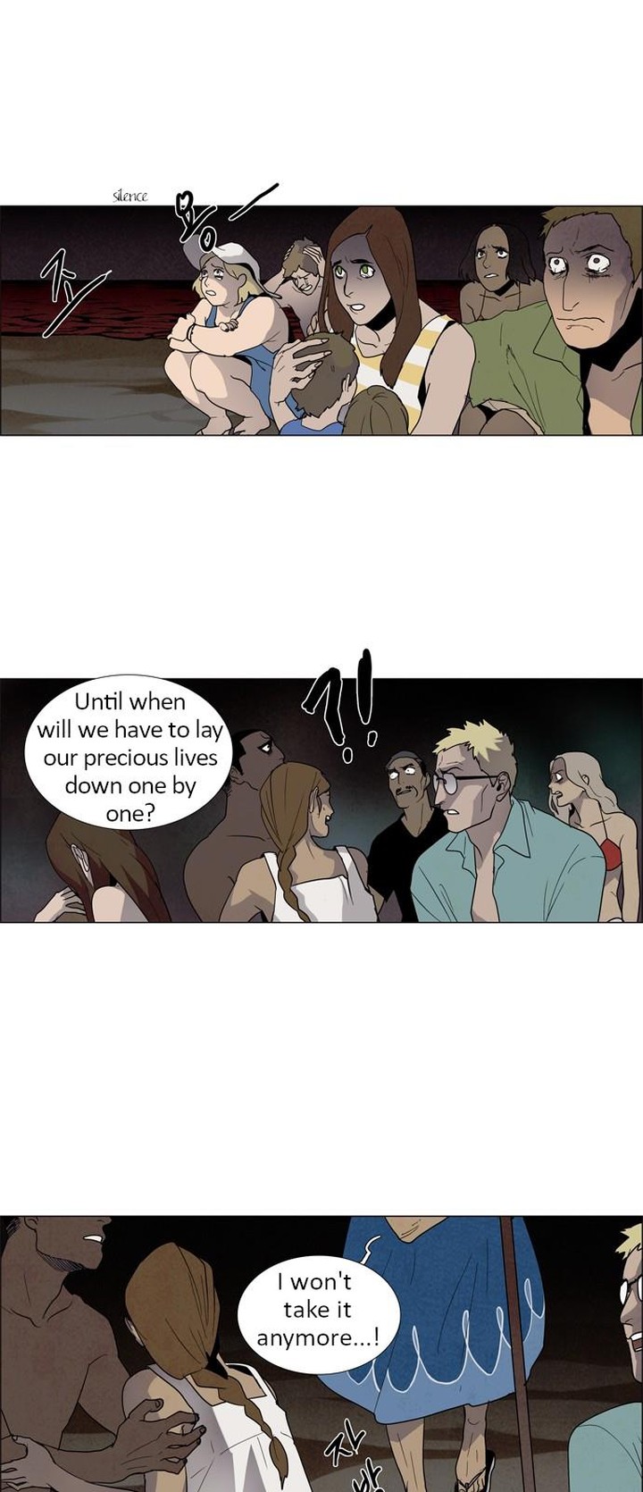 Lessa Servant Of Cosmos 14 22