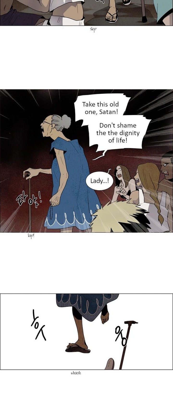 Lessa Servant Of Cosmos 14 23