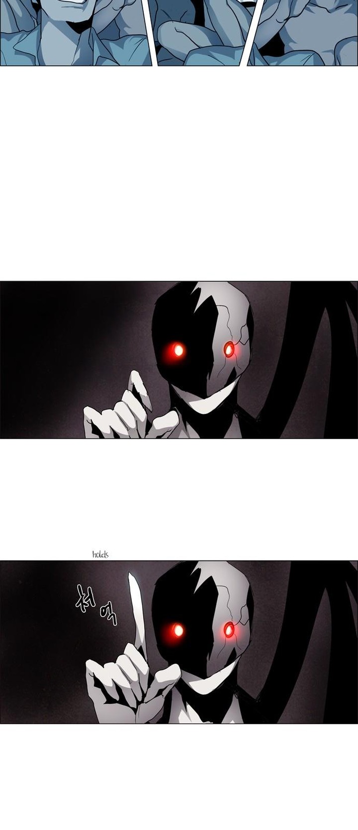 Lessa Servant Of Cosmos 14 29