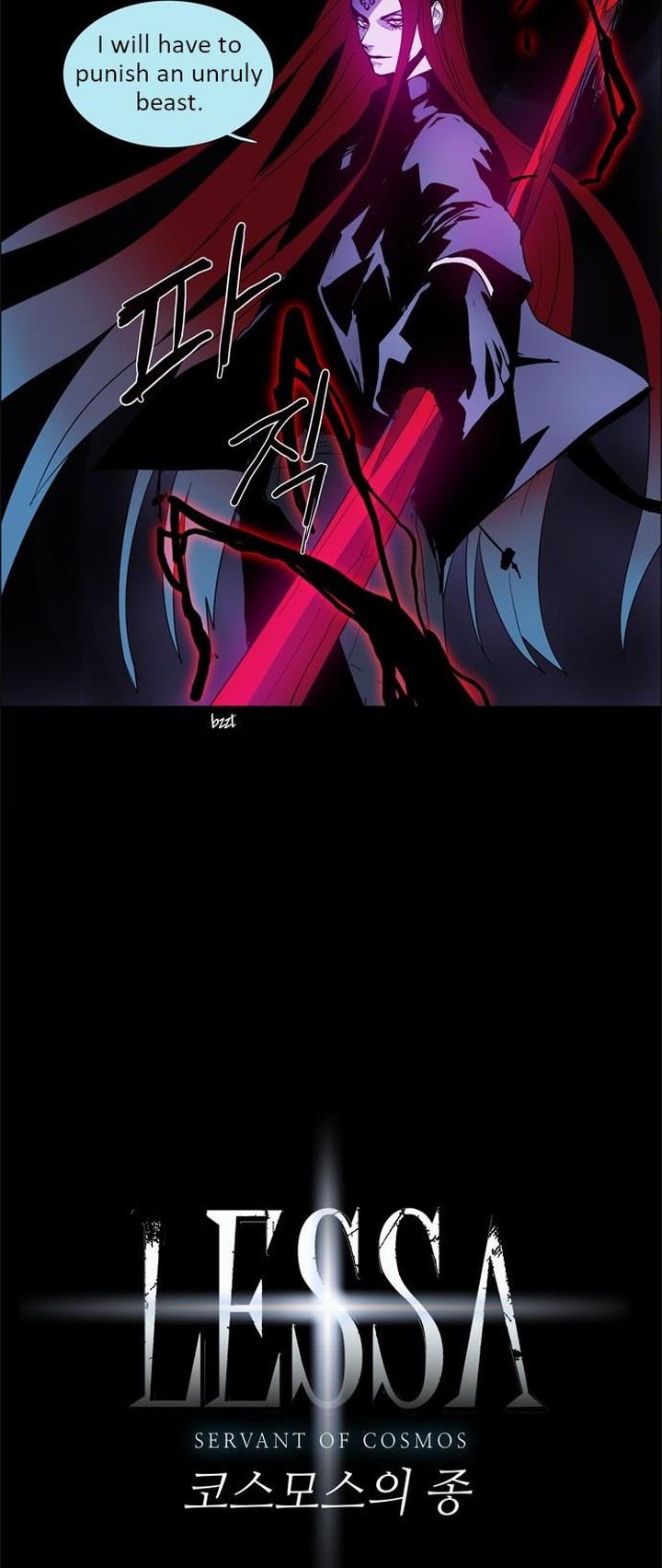 Lessa Servant Of Cosmos 14 3