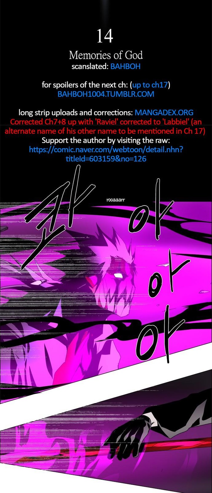 Lessa Servant Of Cosmos 14 4