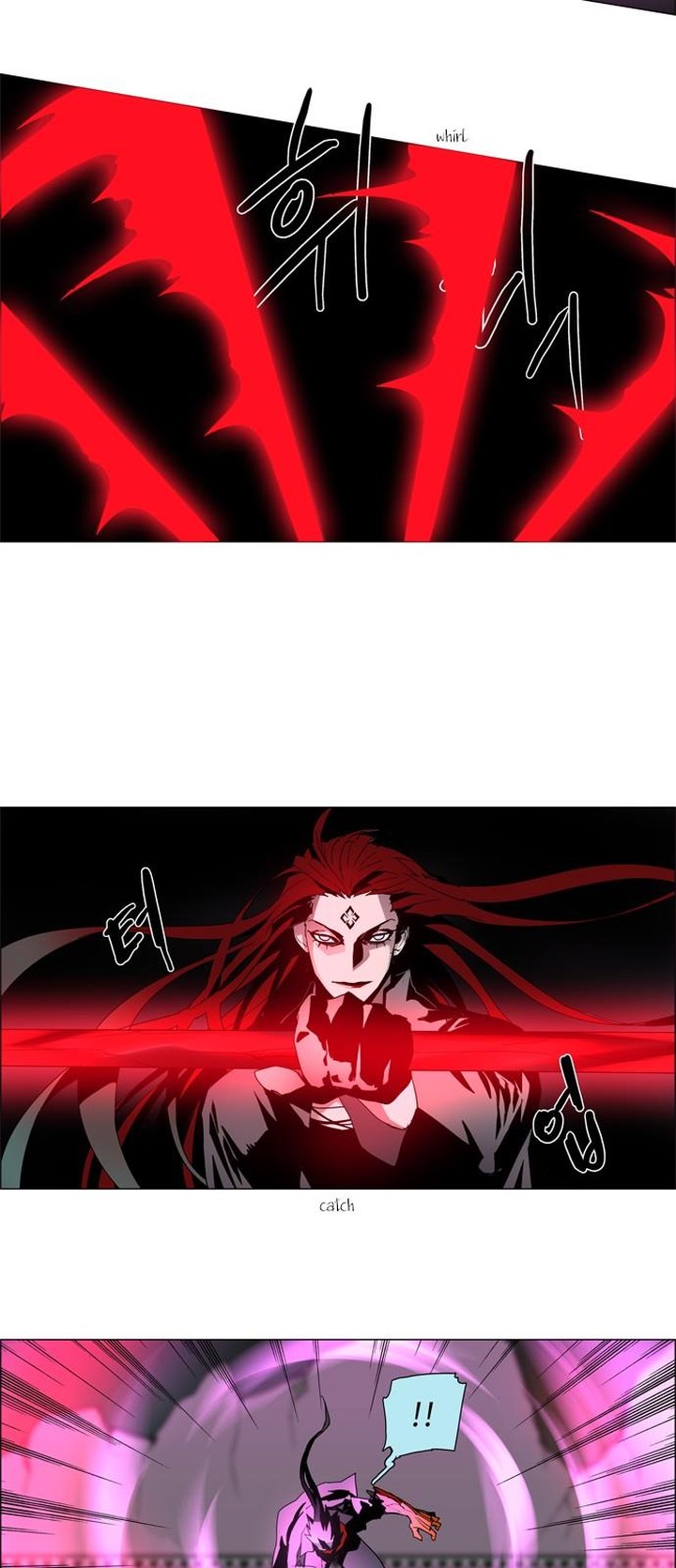 Lessa Servant Of Cosmos 14 5