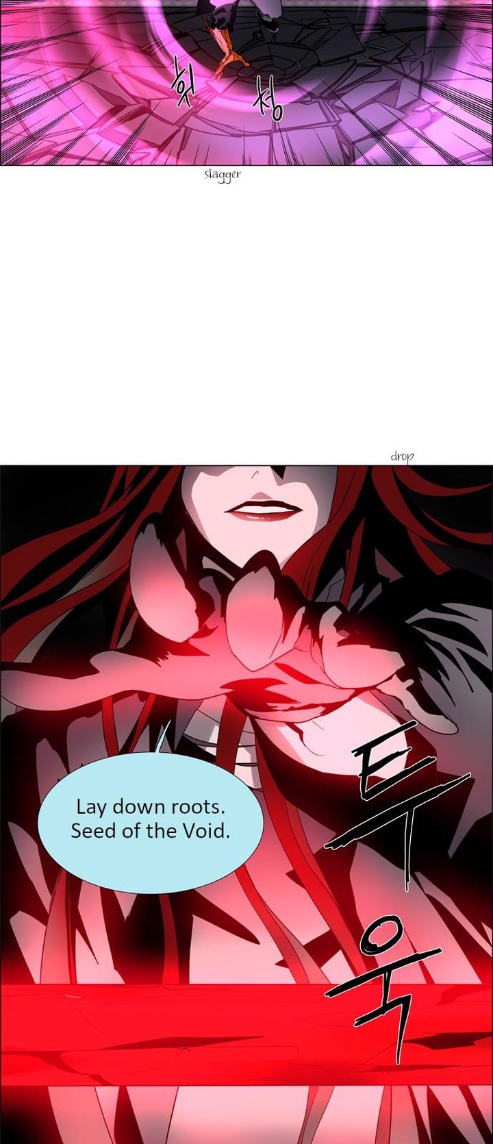 Lessa Servant Of Cosmos 14 6