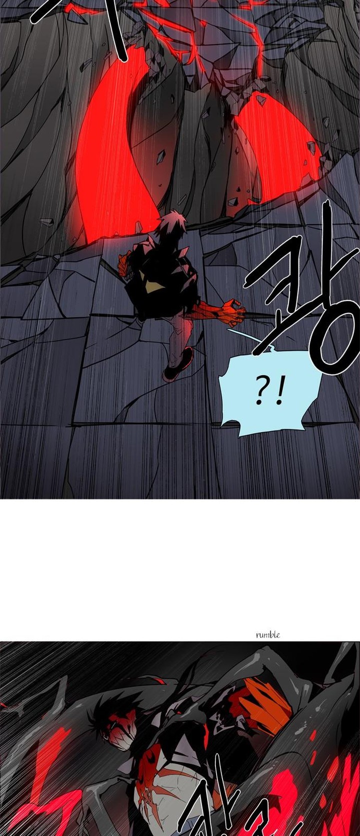 Lessa Servant Of Cosmos 14 8