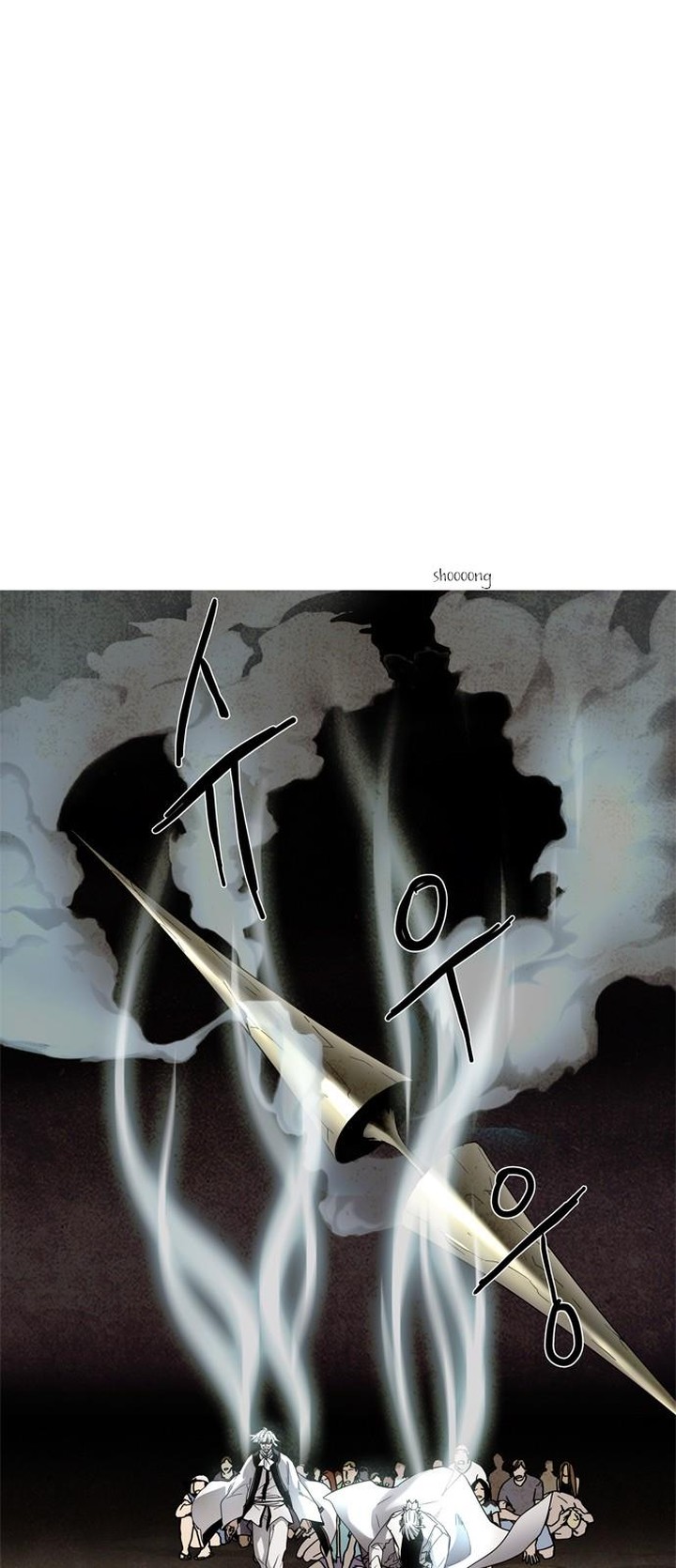 Lessa Servant Of Cosmos 15 1