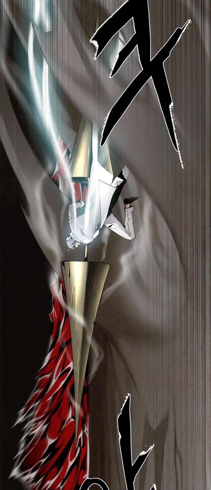 Lessa Servant Of Cosmos 15 20