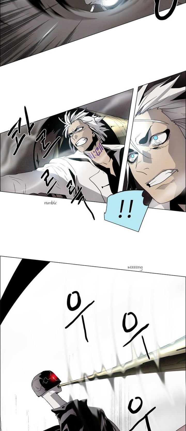 Lessa Servant Of Cosmos 15 22