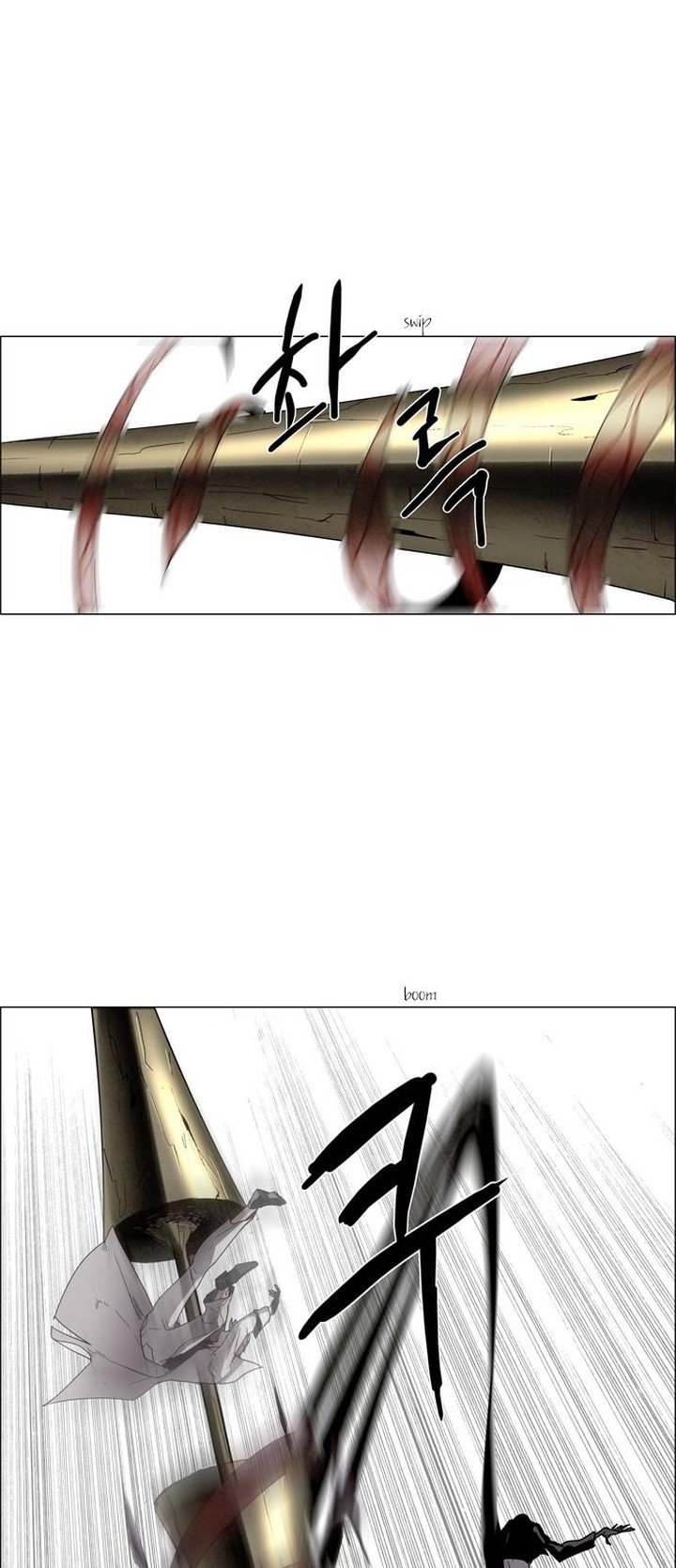 Lessa Servant Of Cosmos 15 24