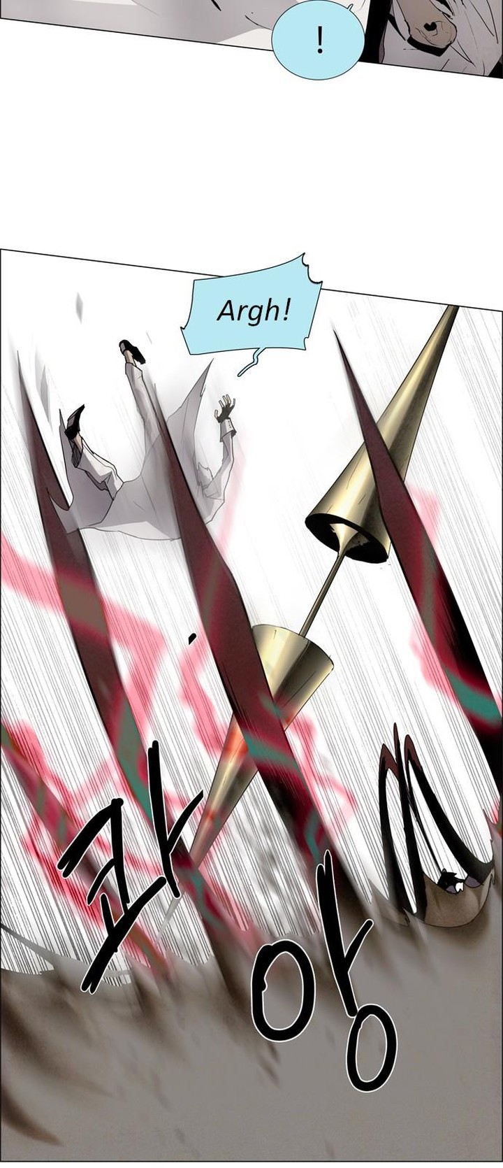 Lessa Servant Of Cosmos 15 26