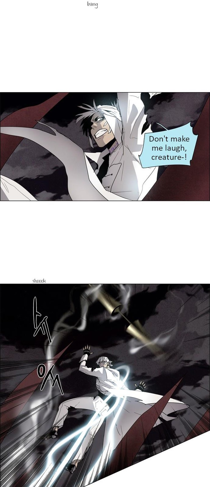 Lessa Servant Of Cosmos 15 27