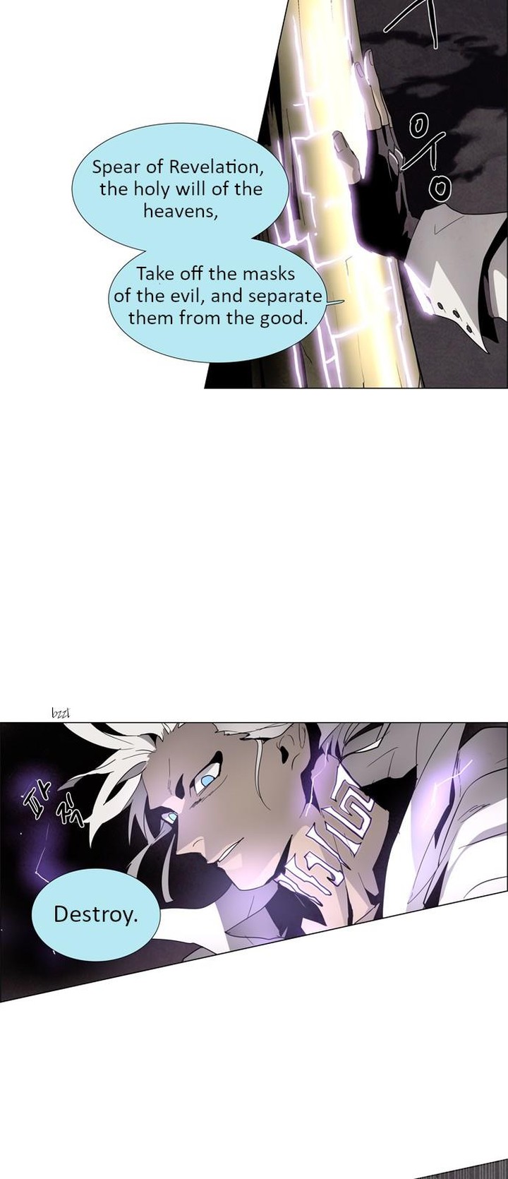 Lessa Servant Of Cosmos 15 30