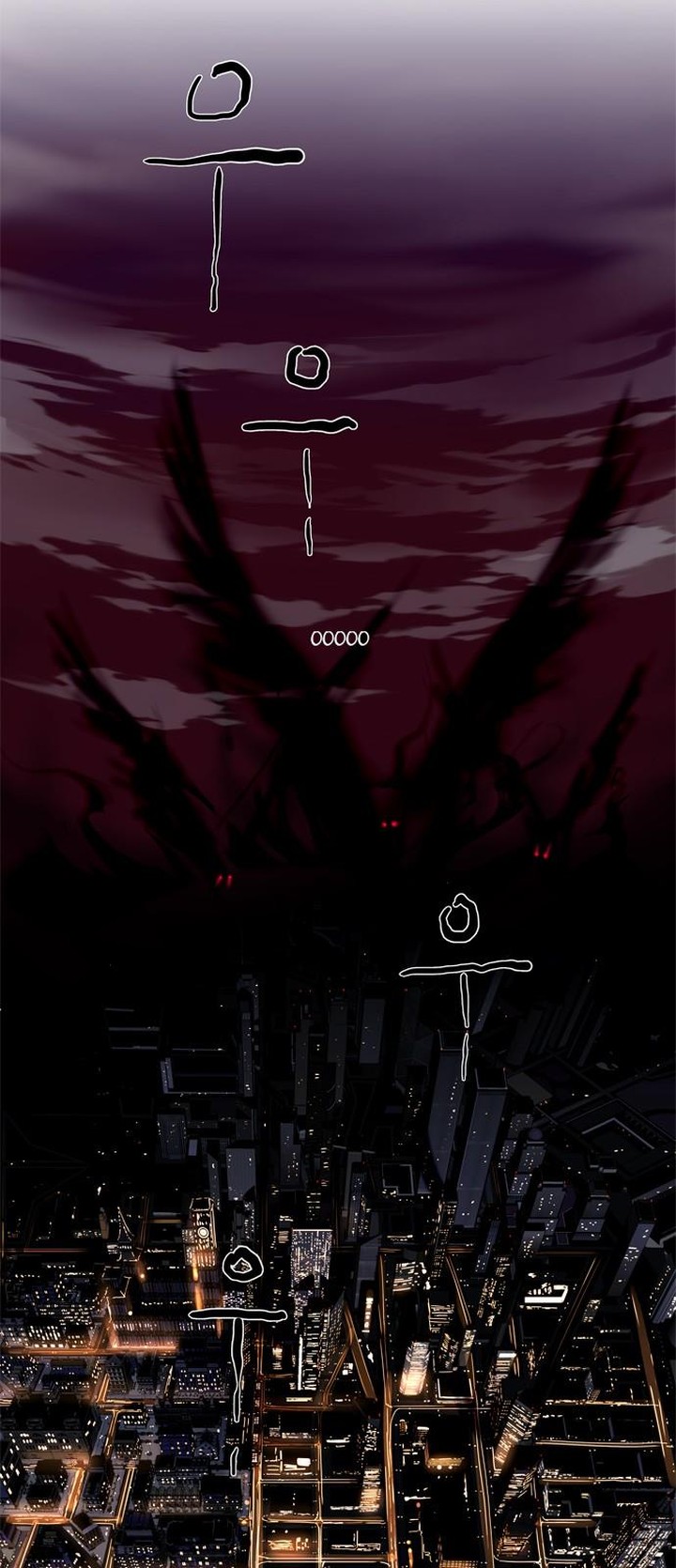 Lessa Servant Of Cosmos 16 17