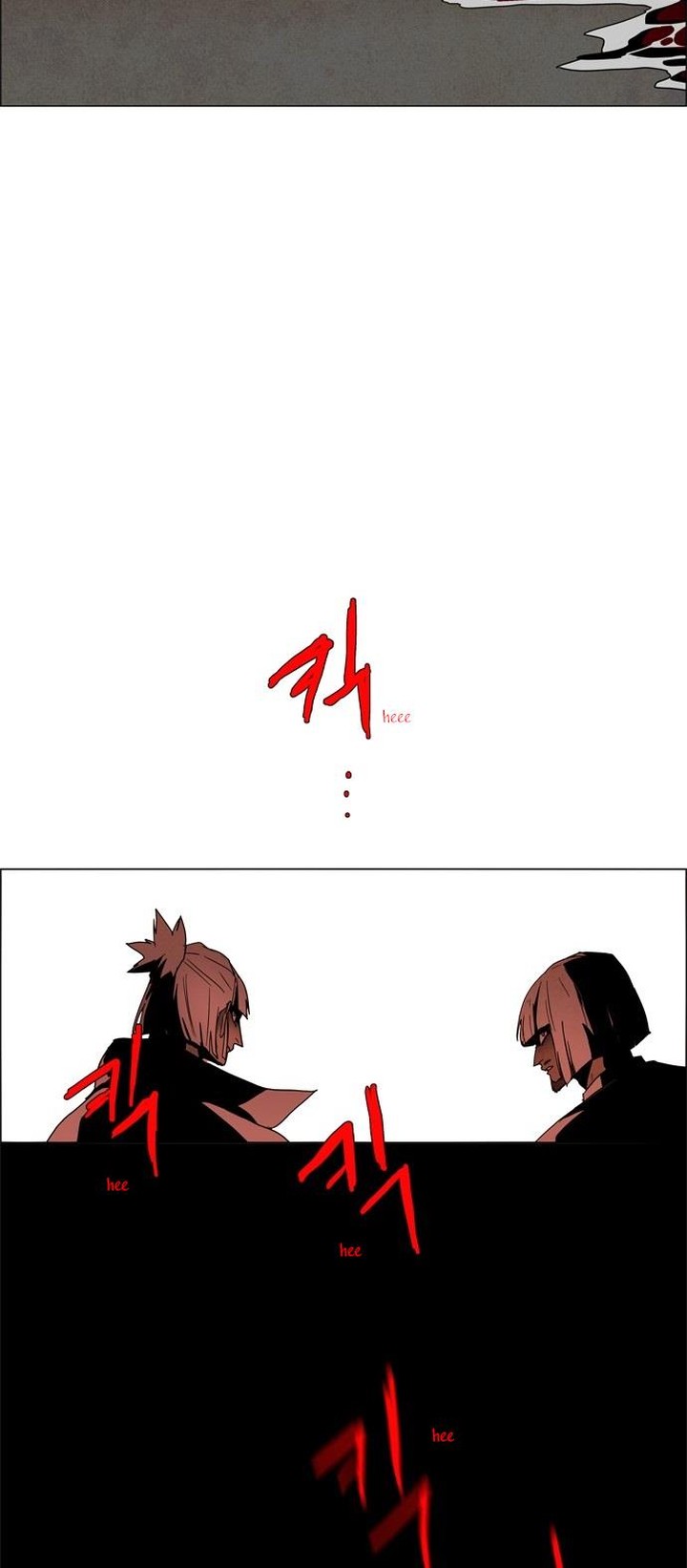 Lessa Servant Of Cosmos 16 2