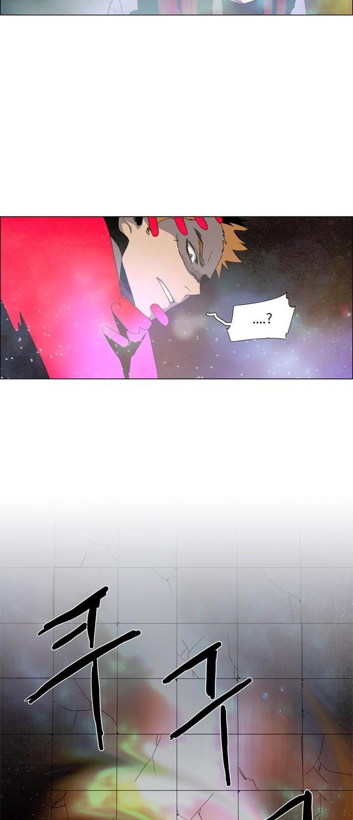 Lessa Servant Of Cosmos 16 22