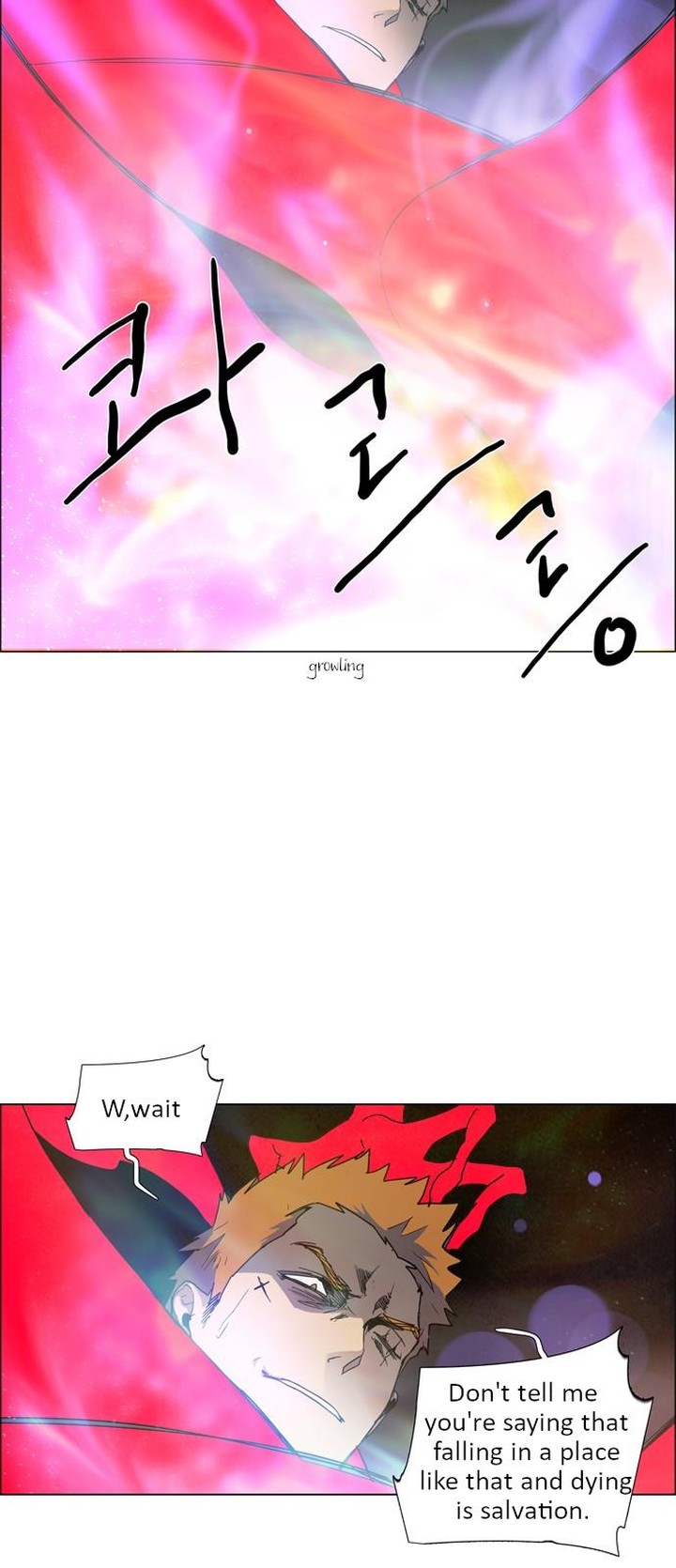 Lessa Servant Of Cosmos 16 26