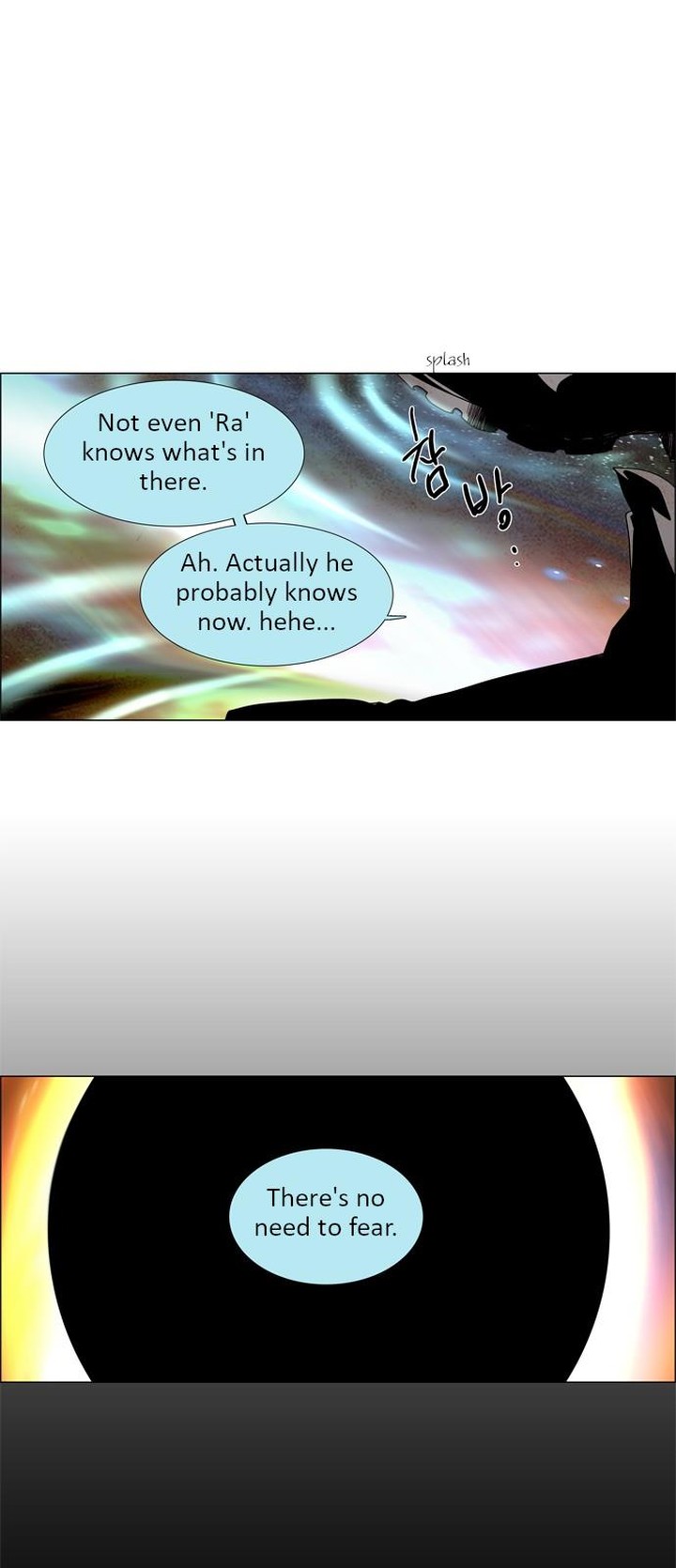 Lessa Servant Of Cosmos 16 27