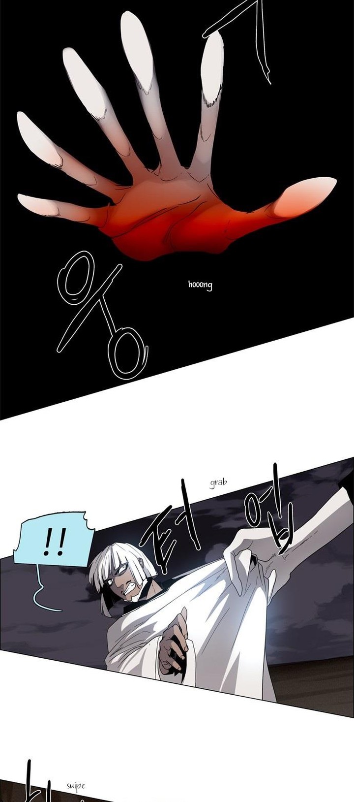 Lessa Servant Of Cosmos 16 5