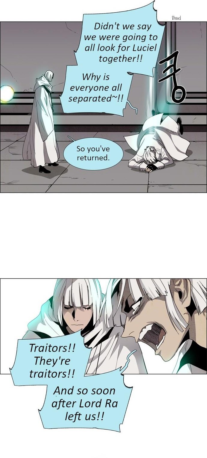 Lessa Servant Of Cosmos 17 12