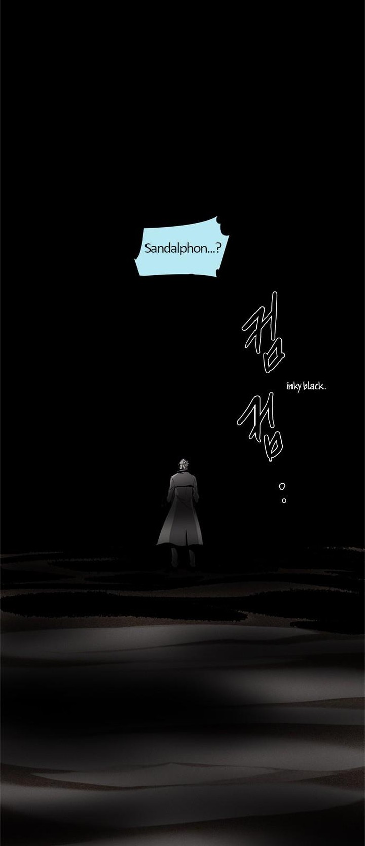 Lessa Servant Of Cosmos 17 2