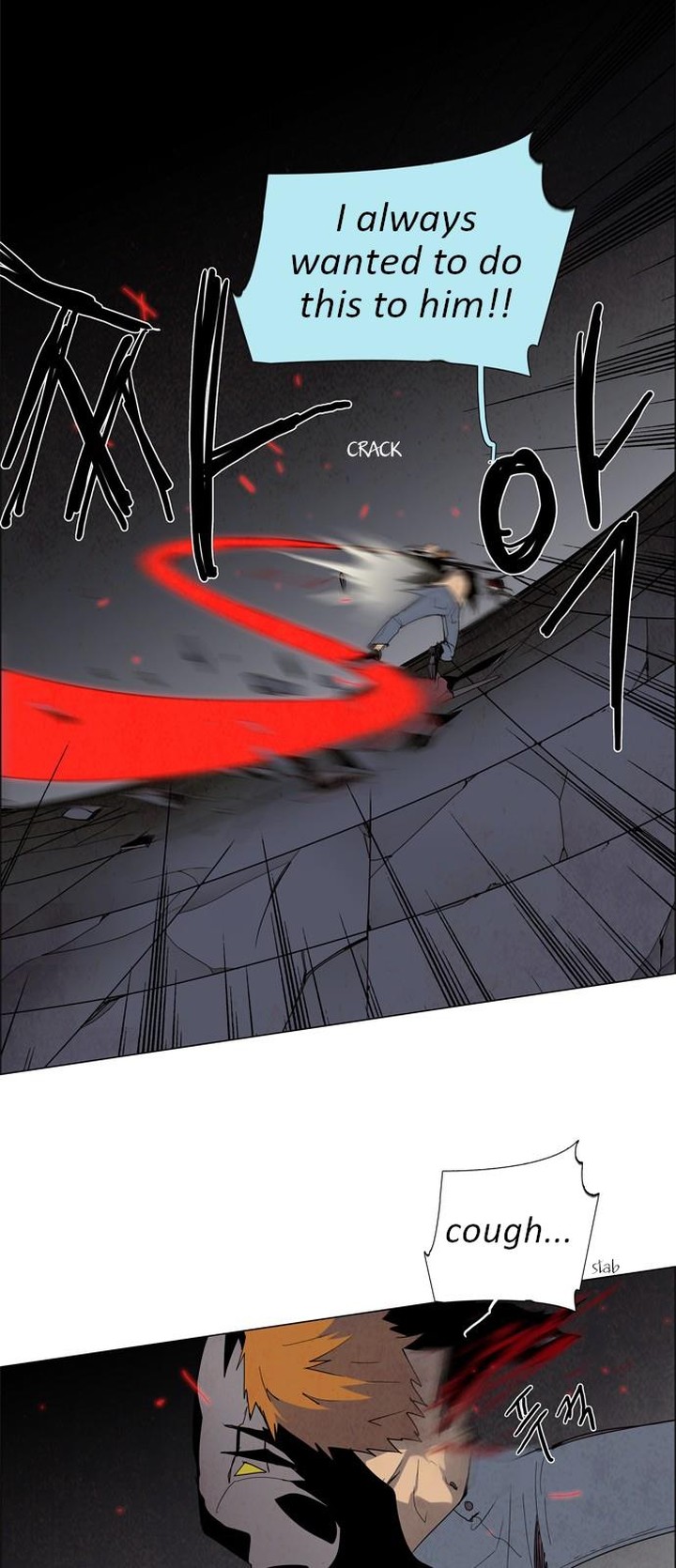 Lessa Servant Of Cosmos 17 23